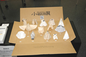 taku-1.jpg