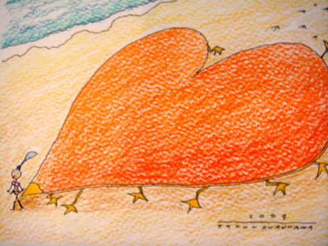 TAKU FURUKAWA BLOG: 古川タク: 2009年4月アーカイブ